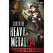 Blood of My Enemies: Birth of Heavy Metal Book 3
