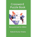 Crossword Puzzle Book: New puzzle book for children