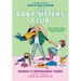 Dawn and the Impossible Three: A Graphic Novel (the Baby-Sitters Club #5): Volume 5