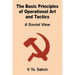 The Basic Principles of Operational Art and Tactics: A Soviet View