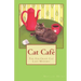 Cat Café
