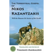 The Terrestrial Gospel of Nikos Kazantzakis (Revised edition): Will the Humans Be Saviors of the Earth?