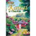 Kauai Stories