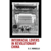 Interracial Lovers in Revolutionary China