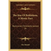 The Star of Bethlehem, a Mystic Fact: Rosicrucian Christianity Lecture 16