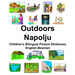 English-Bosnian Outdoors/Napolju Children's Bilingual Picture Dictionary