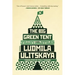 The Big Green Tent