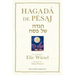 Hagadá de Pésaj