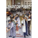 The Phantom Public