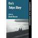 Ozu's Tokyo Story