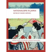 Nationalisms in Japan