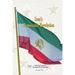 IRAN's DEMOCRATIC REVOLUTION