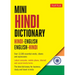 Mini Hindi Dictionary: Hindi-English / English-Hindi