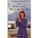 The Lost Wagon Train