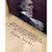 Personal Reminiscences of Henry Irving (1906) (Complete Set Volume 1, and 2)
