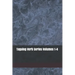Tagalog Verb Series Volumes 1-4