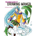 The Mega Guide to Drawing Manga