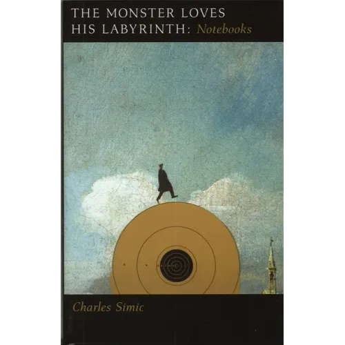 The Monster Loves His Labyrinth