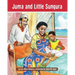 Juma and Little Sungura: The Tanzania Juma Stories