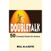 Doubletalk - 50 Comedy Duets for Actors