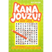 Kana Jouzu! Easy Level: Over 400 Words Hiragana Search Practice Vocabulary Puzzle for Beginner Japanese Learners