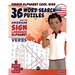 36 Word Search Puzzles with the American Sign Language Alphabet: Cool Kids Volume 02: Verbs