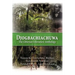 Djogbachiachuwa: The Liberian Anthology