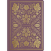 ESV Illuminated Scripture Journal: Judges