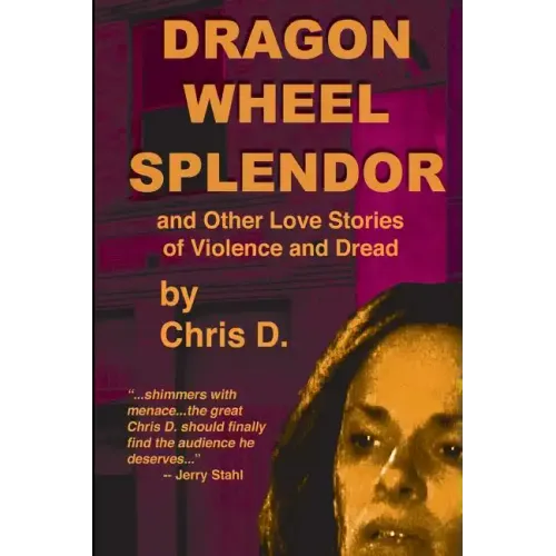 Dragon Wheel Splendor