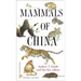 Mammals of China