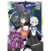Kuma Kuma Kuma Bear (Manga) Vol. 5