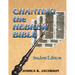 Chanting the Hebrew Bible