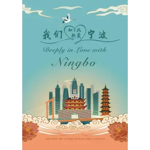Deeply in Love with Ningbo
