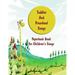 Toddler And Preschool Songs: 2 volume set