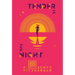 Tender Is the Night: A Romance