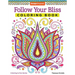 Follow Your Bliss Coloring Book