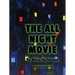 Mary Heilmann: The All Night Movie