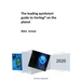 The leading quickstart guide to Verilog on the planet