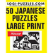 50 Japanese Puzzles - Large Print