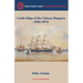 Coolie Ships of the Chinese Diaspora (1846-1874)