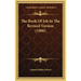 The Book Of Job In The Revised Version (1906)