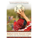 Kabul Girls Soccer Club: A Dream, Eight Girls, and a Journey Home