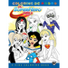 DC Super Hero Girls: A Kids Coloring Book