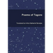 Poems of Tagore