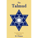 The Talmud