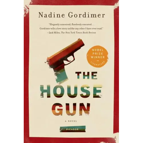 House Gun