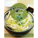 Cabbage Soup Diet: Record Your Weight Loss Progress (with BMI Chart)