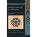 Living the Quran with Joy and Purpose