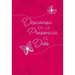 Descansa En La Presencia de Dios: 365 Devocionales Diarios