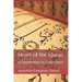 Heart of the Quran: A Commentary to Surah Yasin